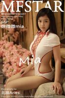 [MFStar Imitation School] 2020.03.27 VOL.297 Xu Micro mia Erumi YingMa [56P]