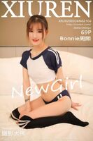 [XiuRen Hidetomi] 2020.03.26 No.2102 Bonnie Shujo Zhou Zhou Gakushi High Challenge Naejo Sister [69P]