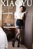 [XIAOYU Language World] 2020.03.02 VOL.258 Angela Kokotomo OL Occupation [84P]