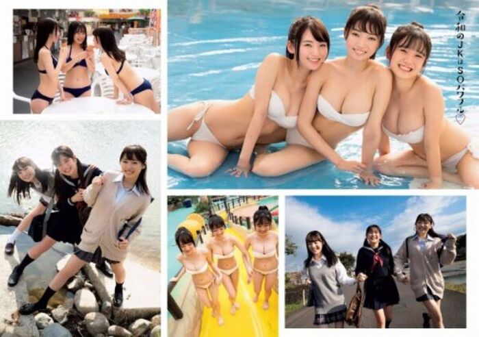 JK Gravure Erotic Images 152 Photos! I collected swimsuit of active high school girls who are legal but feel like Ikenai 11th image