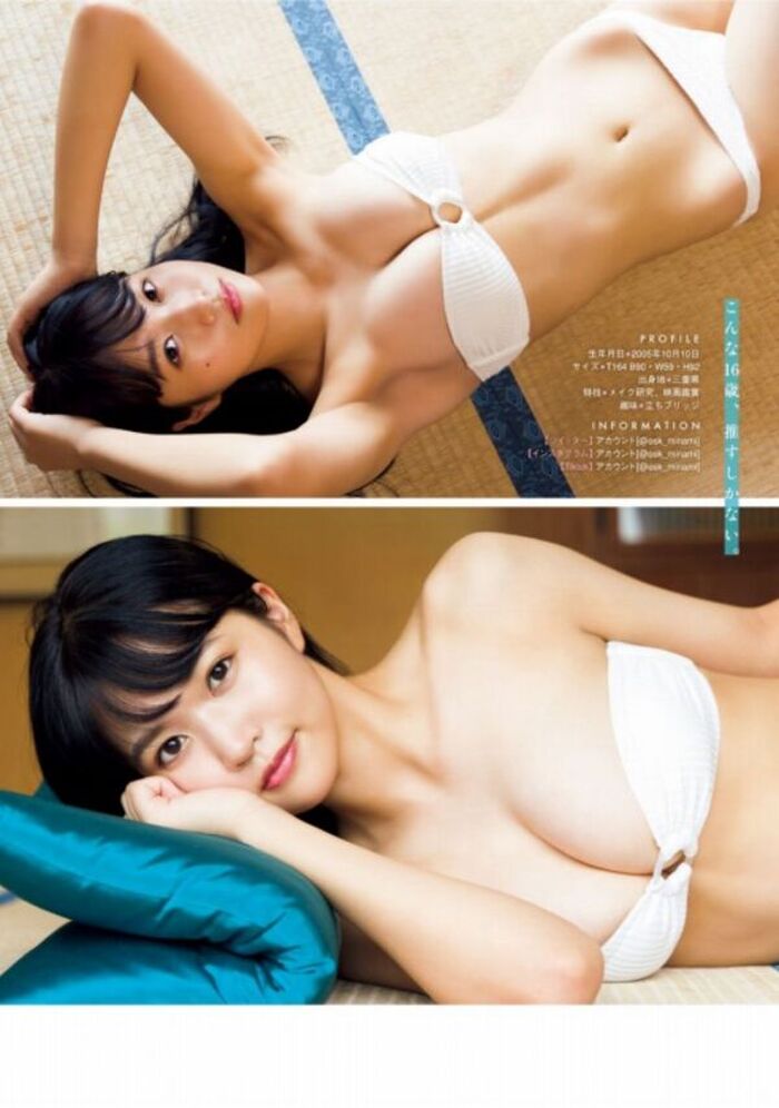 JK Gravure Erotic Images 152 Photos! I collected swimsuit of active high school girls who are legal but feel like Ikenai 27th image