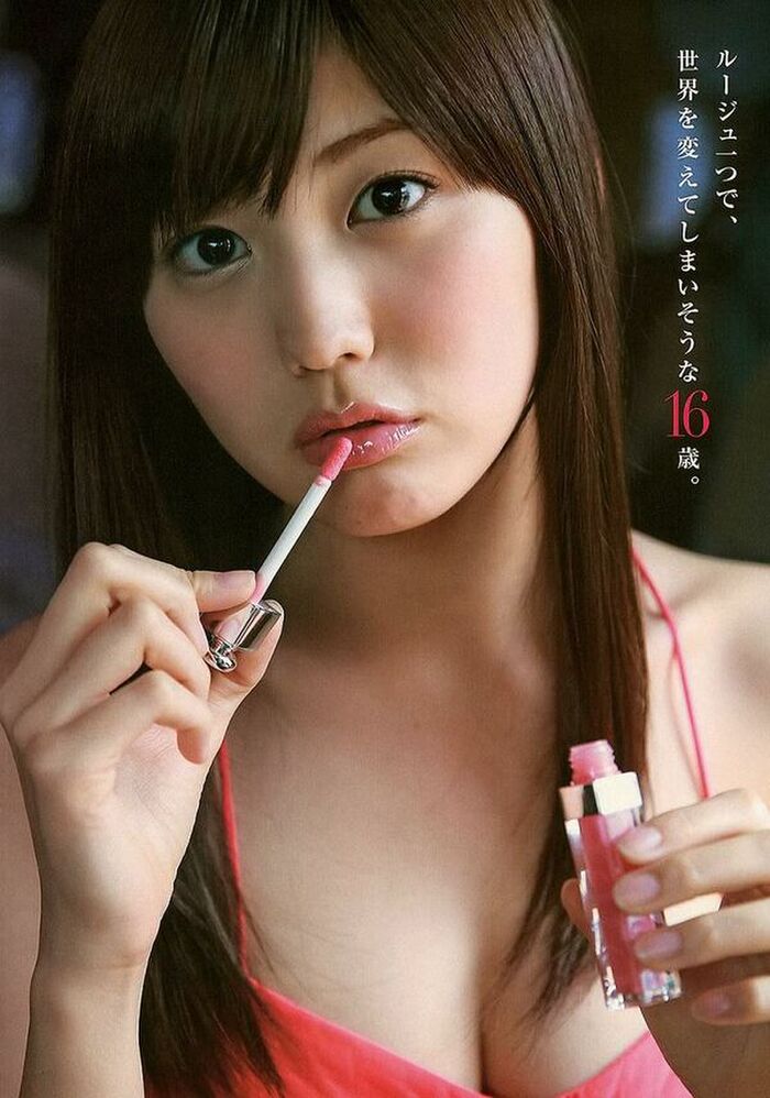 JK Gravure Erotic Images 152 Photos! I collected swimsuit of active high school girls who are legal but feel like Ikenai 78th image