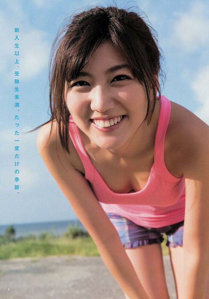 JK Gravure Erotic Images 152 Photos! I collected swimsuit of active high school girls who are legal but feel like Ikenai 80th image