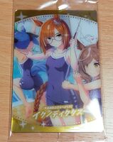 【Image】 If you buy a Uma daughter wafer, you will see a card of an insanely cute eel girl wwww