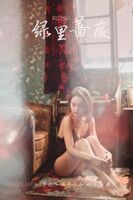 [YALAYI Gao Lai] 2020.01.13 Y518 Liu Xiamen, Liu Xiamen Rose[46P]