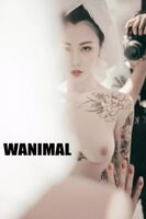 [WANIMAL Royal Movement] Tumblr Hakusushi Makoto[50P] 93rd Term (46P)