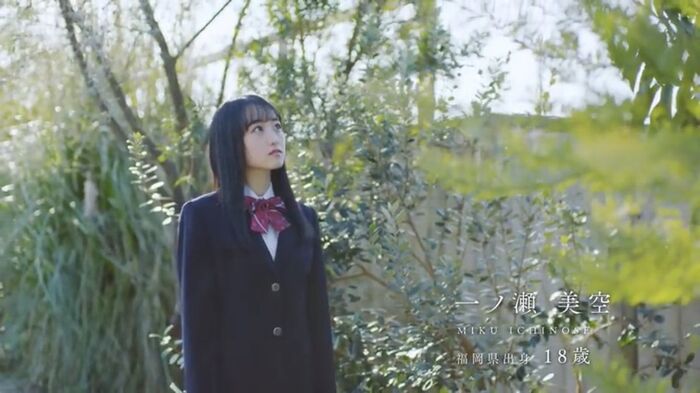 Nogizaka new member 5th class is cute 5th image