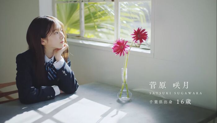 Nogizaka new member 5th class is cute 9th image