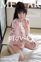 [MFStar模范學院] 2020.01.10 VOL.254 朱可兒Flower 異域絢麗和服與私房魅惑系列 [75P]