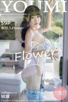 [YOUMI 2020.01.06 VOL.400 Zhu KawuFlower Erogenous Cow Veal and Seiko Koi Seduction [59P] (61P)