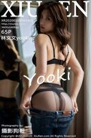 [XiuRen Hidetomi] 2020.01.03 No.1901 Hayashi Fumifumi Yooki Ushibai Yomi buttou Eruma [65P]