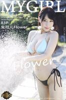 [MyGirl Biyekan] 2019.12.25 VOL.416 Zhu Kayun Flower Gaigussuchi Kako [83P]