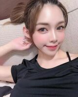 Self-appusing heavy milk capital Pleasantly Ōyata surprise person (16P)