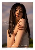 Beautiful idol Yoshii Miyu, the image of the 1st photo book is too beautiful ... Fans delight on the cover that will take your breath away! Reference swimsuit gravure summary available
