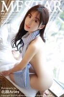 Imitation Academy [MFStar] 2019.12.16 VOL.243 CC [50P]