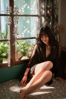 [YALAYI Ya-lai] 2019.12.18 Y494 Han Yang,Noren Bijin 綽卷綽卷綽]