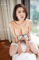 [YouMi Nectar] 2019.12.10 Qiao Xiao, "Indue by Love"[51P]