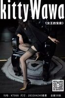 [襪喵] Kitty Wawa KT068 Queen's Seat [60P]