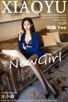 XIAOYU 2019.11.28 VOL.203 An Yee [63P]