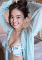 Sayako Ito Erogenous Sense Motoma (19P)