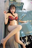 Celina Seiko [FEILIN 嗲囡囡] VOL.205[47P]