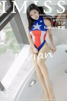 Aikotsusha [IMISS] 2019.11.12 VOL.398 luvian instinct [51P]