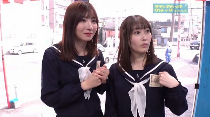 School excursion student loses temptation of 100,000 yen and goes out to AV 4th image