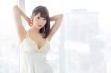 Misato Nonomiya, Kouen-kou Hakuto Kaguchi Nobumi (28P)