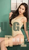 [UGirlsAPP] Love Likelihood No.1635 Daan Akira Roman Afterglow