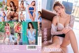 "Race In the Year 19-20" Grand Prix winner Miyabi Kondo, I'm challenging ultra-fine high-leg swimsuits in IV for the first time in a year www