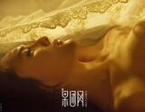 The beauty of the arts and beauty 畫懣攝團 net] 033 (36P)