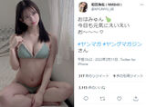 NMB48 Kaisuke Wada, it is insanely erotic and talked about! Off-shot images of Yanmaga swimsuit gravure are a fan delight with a different body!