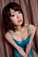 Mayu Kaguchi Osabu Asagan (47P)