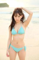 Rina Shibukawa Shinichidai Dojo Big Arrogant Material My Kayi (76P)