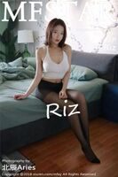 【MFStar 范miGakuin】 VOL.137 Kuriko Riz Erogenous Makoto (44P)