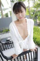 Yuka Kurai [MFStar By example academy] Vol.192 [40P]
