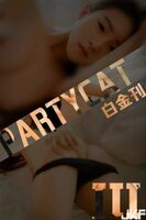 【PartyCat Roar】Shirokane 03 Unspoly Light VIP Welfare Book (35P)
