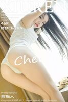 [Xiuren Hidetomi] No.883 Yume Cherish Erish Erogenous Shin (47P)
