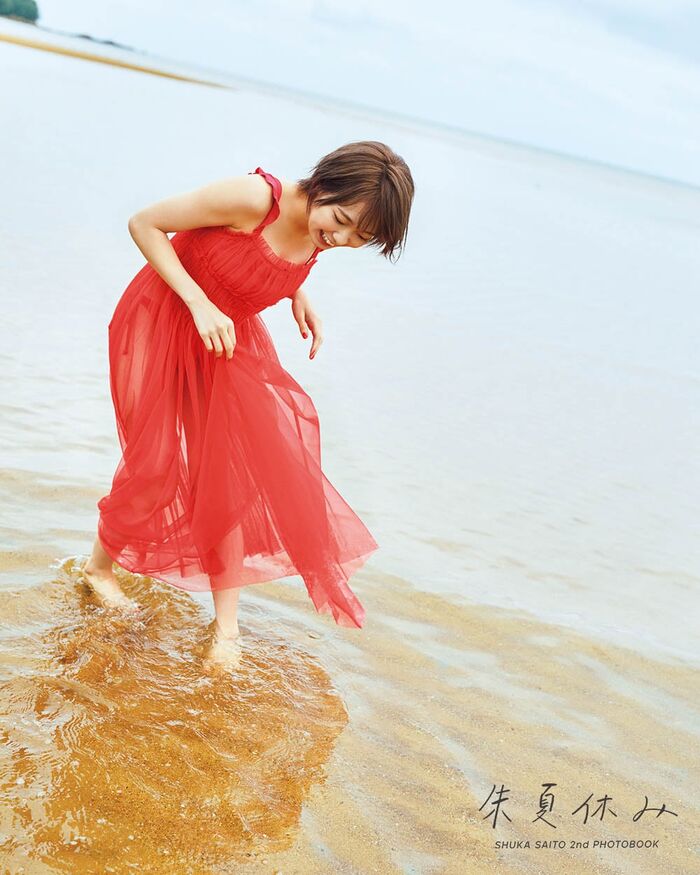 Voice actor Saito Shuka, the troubled bikini figure image is a hot topic! Fans rejoice to release off-shots of swimsuits from the 2nd photo collection 'Zhu Summer Vacation'! 13th image