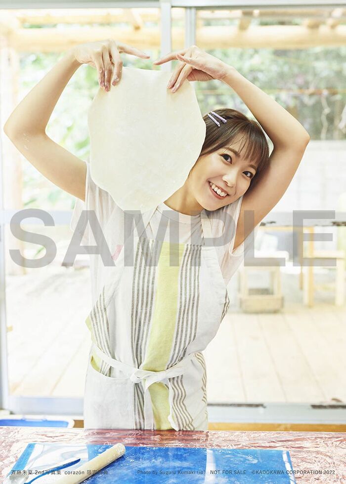 Voice actor Saito Shuka, the troubled bikini figure image is a hot topic! Fans rejoice to release off-shots of swimsuits from the 2nd photo collection 'Zhu Summer Vacation'! 17th image
