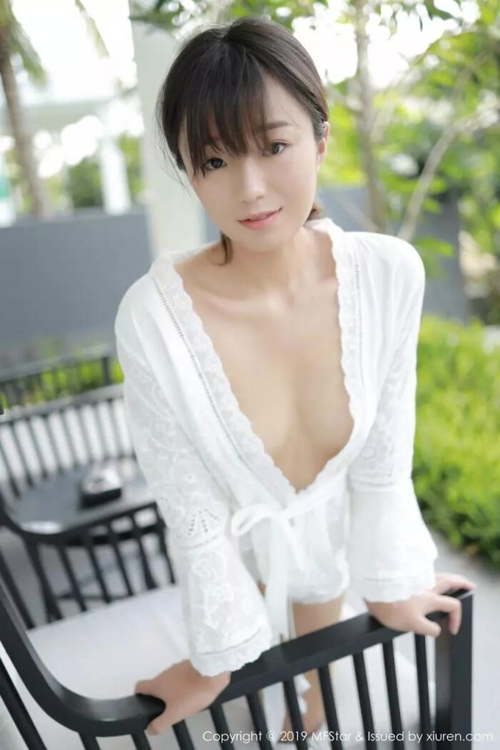 Yuka Kurai Koshi South Trip Beat Outside White Vacuum Sleepy Seduction (40P) 14th image