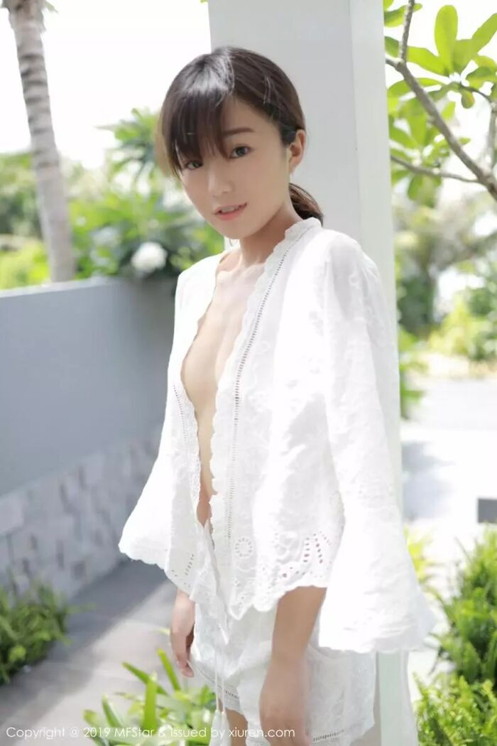 Yuka Kurai Koshi South Trip Beat Outside White Vacuum Sleepy Seduction (40P) 15th image