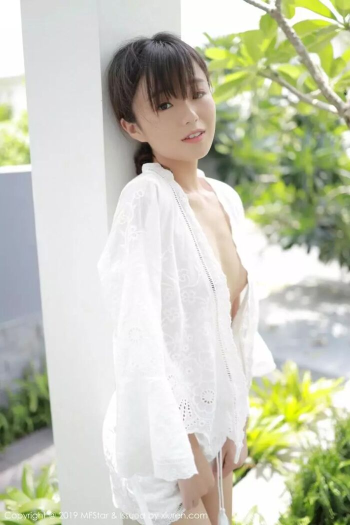 Yuka Kurai Koshi South Trip Beat Outside White Vacuum Sleepy Seduction (40P) 29th image