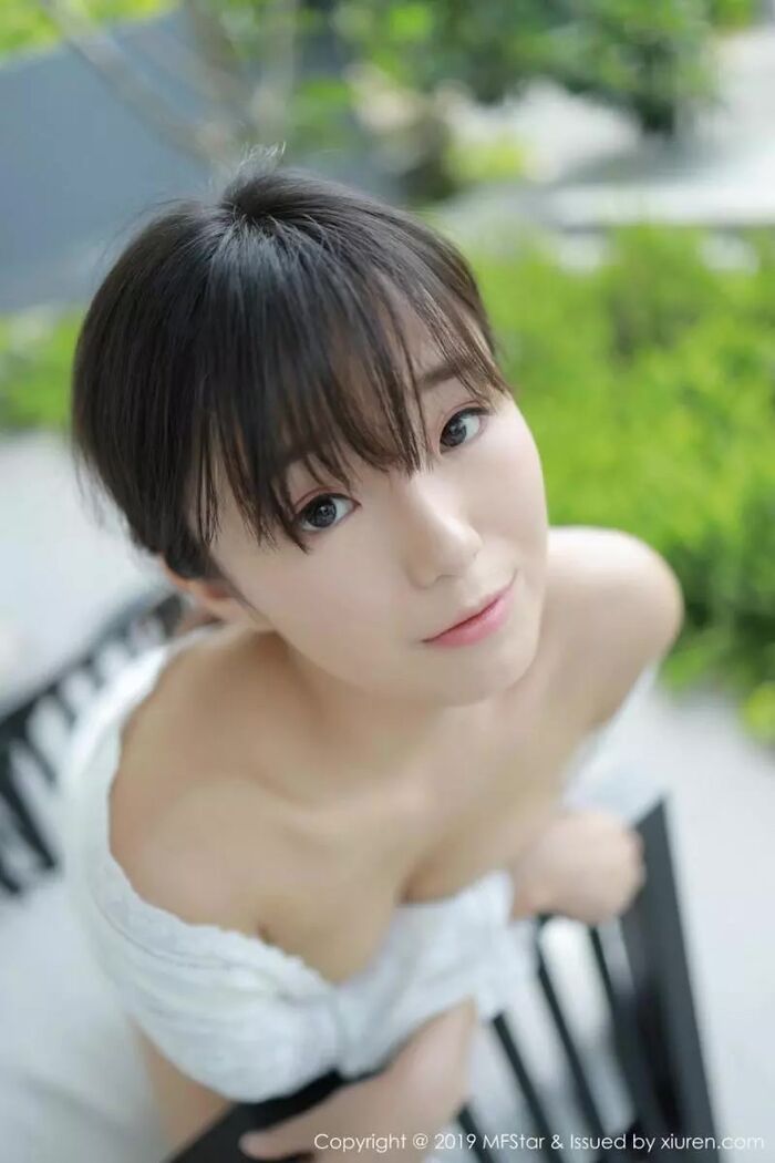 Yuka Kurai Koshi South Trip Beat Outside White Vacuum Sleepy Seduction (40P) 30th image