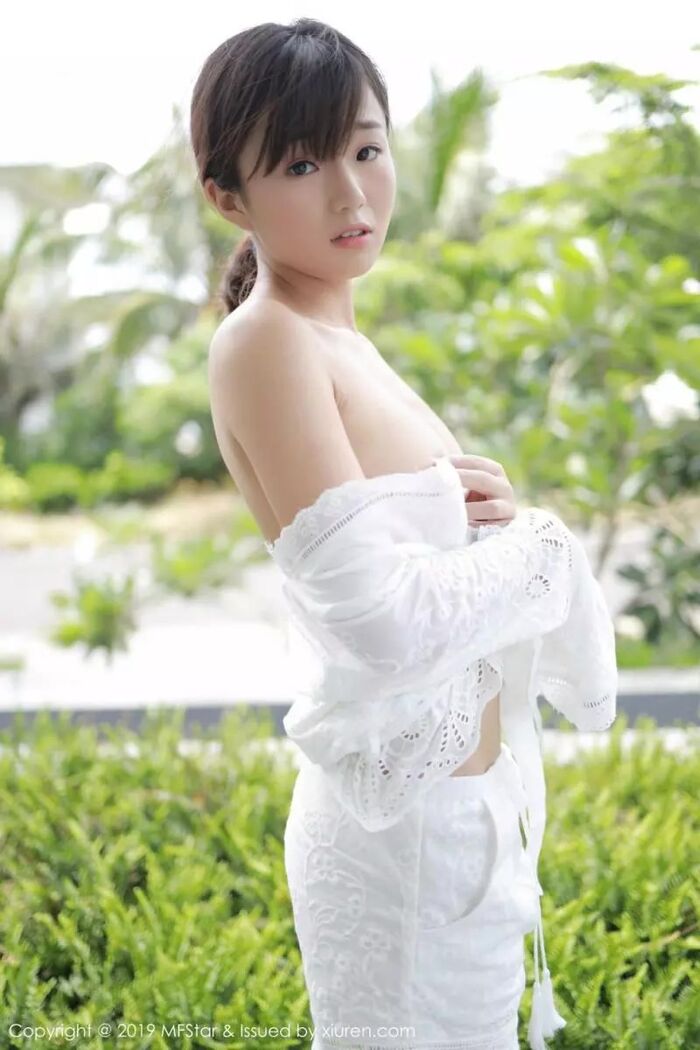 Yuka Kurai Koshi South Trip Beat Outside White Vacuum Sleepy Seduction (40P) 33th image