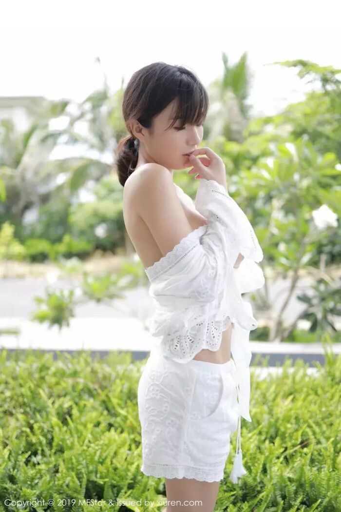 Yuka Kurai Koshi South Trip Beat Outside White Vacuum Sleepy Seduction (40P) 37th image