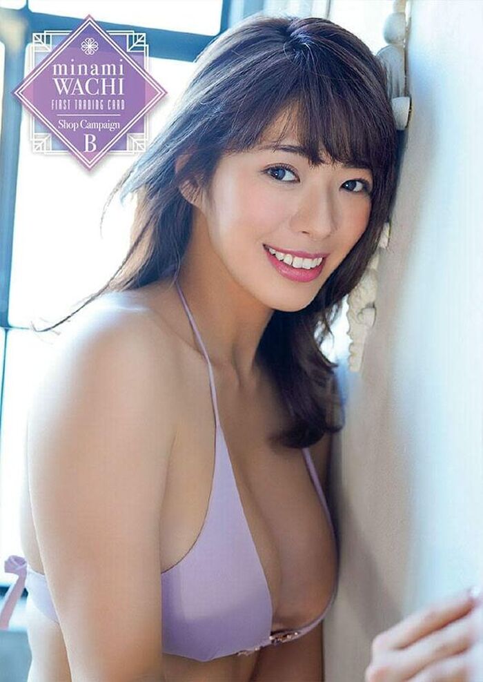 205 wachi minami erotic images! I tried collecting H cup semi nude and huge breasts swimsuit gravure 50th image