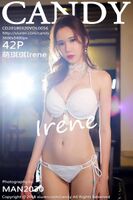 【CANDY Amibenikan】 Vol.056 Moe Irene Erene Erogenous Makoto (43P)