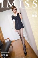 【IMiss Aikotsusha】 Vol.235 Erogenous Sensation (53P)