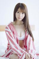Mion Sakizuki Shuji Taunts Erogenous Sensations Makoto Imitation On the Floor (16P)